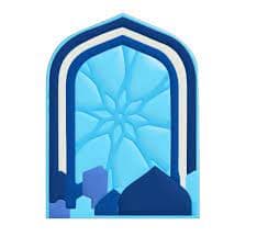 بلدية النجف الأشرف